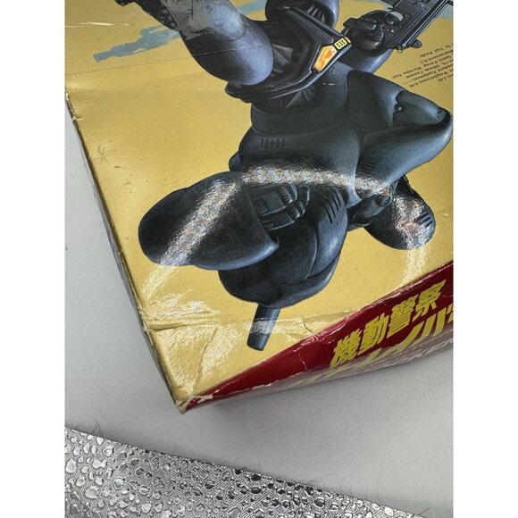 Bandai Patlabor Brocken 1/60 FIGURE. Open Box, Packaging Is SEALED. *Box Damage* - Picture 11 of 15